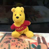 Pooh pooh細公仔