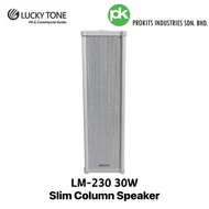 Lucky Tone LM-230 (30W) Indoor Column Speaker (1Pc)