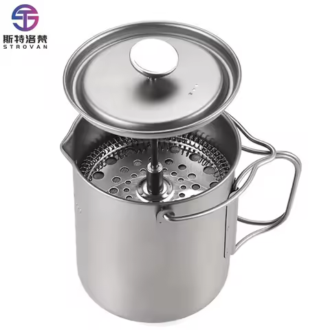 Ultralight Travel Coffee Mug Titanium Double Wall Tea French Press