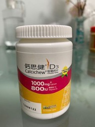 鈣思健D3