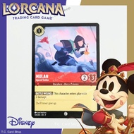 Mulan-Injured Soldier-125/204 C-Disney Lorcana (Disney Lorcana) (Fabled)