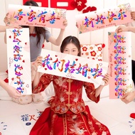 Wedding New Style 26.4.23