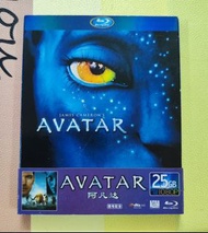 Blu-ray Avatar 阿凡達藍光碟 國語及粵語配音 多國語言字幕
