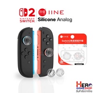 IINE Switch2 Transparent Rubber Plug Double Pack Analog Switch 2 Clear Crystal Scratch-Resistant Sta