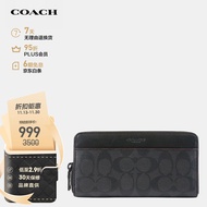 蔻驰（COACH）【品牌直供】男士长款钱包F25517N3A