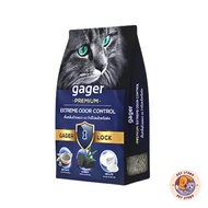 Gager ทรายแมวภูเขาไฟ ทรายแมวเบนโทไนท์ Bentonite ดับกลิ่นได้ดีเยี่ยม เกรดพรีเมียม ขนาด 8-10 kg