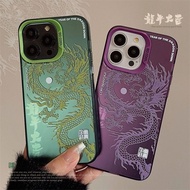 National Silver Black Dragon Pattern Casing For Samsung Galaxy A71 A72 A73 J7 Prime M23 M30S M31 Note 20 S21 Plus Ultra Hard Trendy Laser Matte IMD Fashion New Year Phone Case