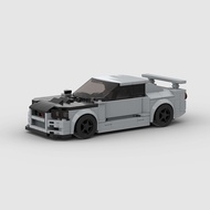 MOC Nissan GTR R34 Super Sports Cars Building Blocks Toys For Kids Boys & Girls Compatible With Lego