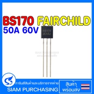 TRANSISTOR BS170 FAIRCHILD 50A 60V