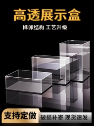 Acrylic Display Box Angel Leader Transparent Dust Cover Model Storage Building Blocks Zimomo Anti-du