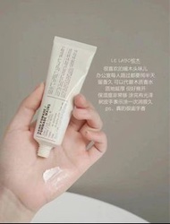 Le labo實驗室羅勒護手霜55ml