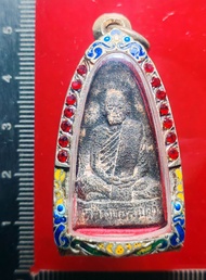 Bone Ash Mould (骨灰模) LP Lindam (乌舌 Orcik) Wat Naka 佛历 BE2511 Nur phong kraduk