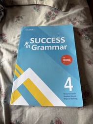 Oxford Success in Grammar 4