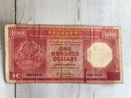 匯豐銀行1986年100元 DM255619 (無4、7八卦紅) 狀況如圖示 #舊紙幣 #香港紙幣