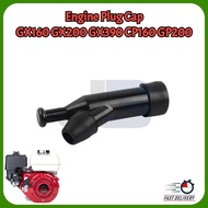 Honda GX160 GX200 GX390 CP160 GP200 Engine Plug Cap / Engine Plug Penutup