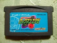 GBA Nintendo GAME BOY Advance 卡帶 洛克人 EXE ROCKMAN EXE