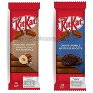 คิทแคท คลาสสิคแท็บเล็ต Kitkat Classic Wafer (Hazelnut crunch,Cookie crumble) 120 กรัม