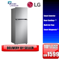 LG 340L Top Freezer Fridge in Platinum Silver Finish Refridgerator GN-B312PLGK PETI SEJUK 冰箱