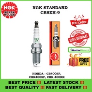 NGK CR8EH-9 LIGHTING PALAM, (1PC) BOX, HONDA - C400SF, CBR 400SF, CBR 400RR
