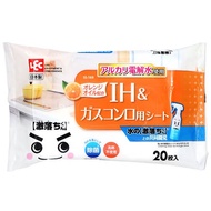 LEC Ba-Mizu 電磁爐和瓦斯爐超級清潔片，20 張