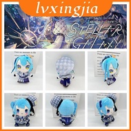 Hololive Suisei Hoshimachi Stuffed Toy Fluffy And Fun Plush For And Teens Kids