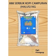 888 Coffee Powder (Fine) 1kg