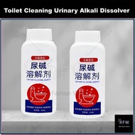 Toilet Cleaning Urinary Alkali Dissolver Pelarut Alkali Pembersihan Tandas