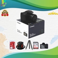 Canon Powershot SX430 IS / CANON SX430 IS / CANON SX430IS