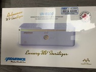 ( 全新行貨 ) Advance 紫外線消毒盒 UV-B100