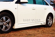 สเกิร์ต ชุดแต่งรถยนต์ CHEVROLET CRUZE ปี2010-2013 ทรง KANTARA