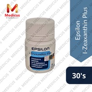 Epsilon i-Zeaxanthin Plus With Marigold Flower Extracts 30's (Exp: 10/2027)