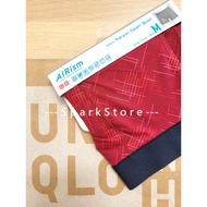 MERAH [NEW][NEW] Uniqlo Regular Rise Boxer Airism Red Patterned Underwear