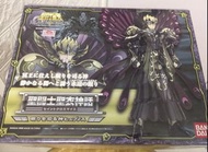 Bandai 聖鬥士聖衣神話 眠りを司る神ヒュプノス 睡神