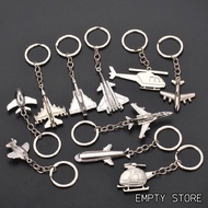 Creative Model of Aeroplane Mini Keychain 航空飞机迷你钥匙扣创意小模型