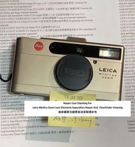Repair Cost Checking For Leica Minilux Zoom Lens Elements Separation Repair And  ViewFinder Cleaning