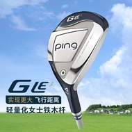 Ping Golf Ladies Driver Gle3 Fairway Wood Lightweight High Forgiveness Long Distance 3 Wood 5 Wood G