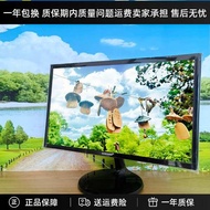 portable monitor monitor pc Samsung Second-Hand Computer Monitor 17/19/22 Inch Desktop LCD Screen 24