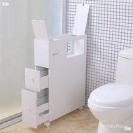 Bathroom Toilet Cupboard Narrow Cabinet Side Cabinet Storage Organizer Bathroom Cabinet White Movable Floor Low Cabinet