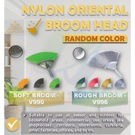 V990 / V996 / NYLON BROOM HEAD / BROOM / BROOM HEAD ONLY / FAN SHAPED / SOFT NYLON / ROUGH NYLON / R