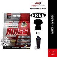 Muscle Metabolix - Mass Gainer [13.33LBS / 16 Servings] [MMX Mass gainer | Weight Gainer]