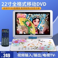 SAST T82Portable Mobile DVD Dvd player22Inch High Definition Screen Player u Small TV14