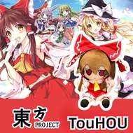 FUMO TouHou project Plush Toy Dolls Gift For Kids Stuffed Toys Hakurei Reimu/Kirisame Marisa/Cirno/S