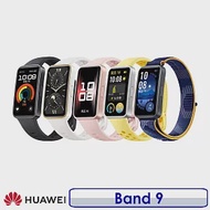 Huawei 華為 Band 9 智慧手環 靜謐藍 尼龍錶帶 130-210mm