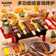 Mini Kitchen Girl Oden Cooking Baby Cooking Simulation Skewer Barbecue Grill Set Children Play House