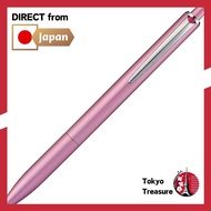 Mitsubishi Pencil Oil-Based Ballpoint Pen Jetstream Prime Knock-Type 0.5 Light Pink Easy to Write SXN220005.51