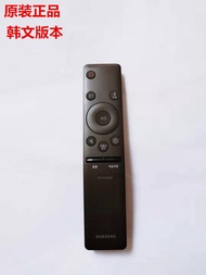 Original Samsung Soundbar Remote Control HW-Q60 Q80 Q90R Q950 Q900 Q600 Q800 Home Audio System Wall-