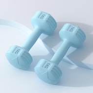 UMISO 1kg/2kg/3kg Colorful Dumbbell Set Gym Fitness Exercise Home Weight Training Neoprene Dumbbell