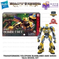 TRANSFORMERS YOLOPARK BUMBLEBEE AMK SERIES 16cm MODEL KIT