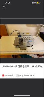 JUKI MO6814S
