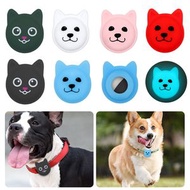 屯京 - 藍色 寵物貓狗 防丟專用airtag追蹤器矽膠保護套 適用於寵物項圈軟殼